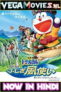 Download Doraemon: Nobita and the Wind Wizard (2003) Hindi Dubbed 480p [450MB] | 720p [850MB] –