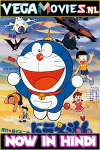 Download Doraemon: Nobita’s Dinosaur (1980) Hindi Dubbed [DD2.0] 480p [300MB] | 720p [700MB] | 1080p [1.75GB] –