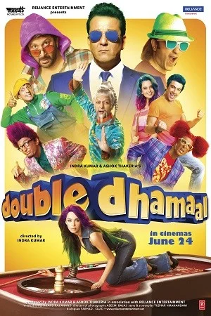 Download Double Dhamaal (2011) Hindi Full Movie 480p [400MB] | 720p [1GB] | 1080p [4GB] BluRay –