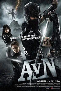 Download Alien vs Ninja 2010 Dual Audio {Hindi-English} 480p [300MB] | 720p [600MB] BluRay –