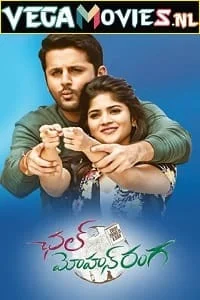 Download Chal Mohan Ranga (2021) HDRip Hindi Dubbed Full Movie 480p [450MB] | 720p [700MB] | 1080p [1.6GB] –