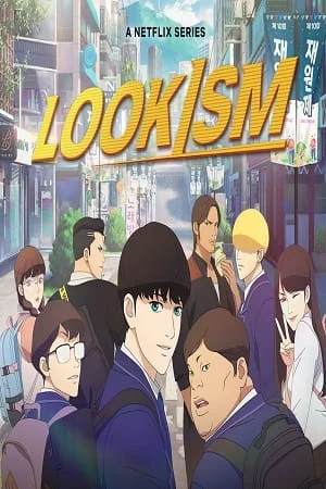 Download Lookism – Netflix Original (2022) Season 1 Dual Audio {Hindi-English} Anime Series 720p [100MB] HEVC WEB-DL –