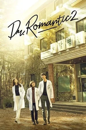 Download Dr. Romantic (Season 1 – 2) Complete {Hindi Dubbed} K-Drama Series 720p [400MB] WEB-DL –