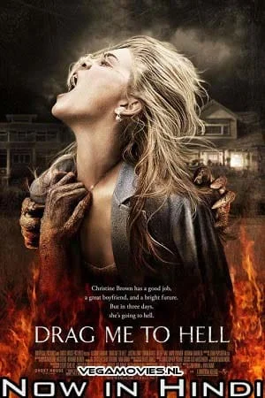 Download Drag Me to Hell (2009) Hindi Dubbed WeB-DL 480p [370MB] | 720p [900MB] | 1080p [2.8GB] –