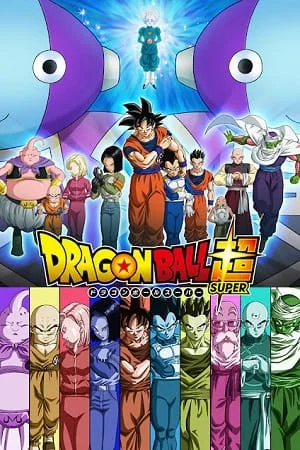 Download Dragon Ball Super (Season 5) Dual Audio {Hindi-English} Anime Series 480p | 720p | 1080p WEB-DL –