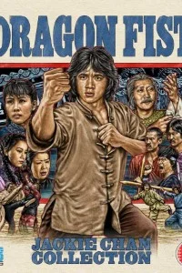 Download Dragon Fist (1979) Dual Audio {Hindi-English} 480p [350MB] | 720p [1GB] –