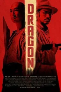 Download Dragon (2011) Dual Audio [Hindi ORG. + English] WeB-DL 480p [450MB] | 720p [900MB] | 1080p [2.3GB] –