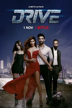 Download Drive (2019) Hindi Full Movie 480p [320MB] | 720p [1GB] | 1080p [3.4GB] –