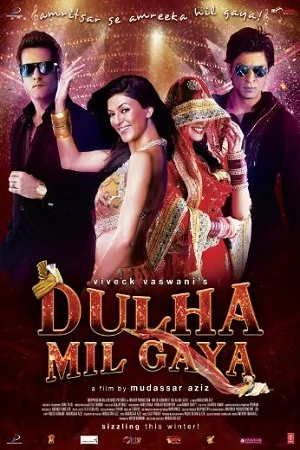 Download Dulha Mil Gaya (2010) Hindi Full Movie BluRay 480p [400MB] | 720p [1.3GB] | 1080p [4.2GB] –