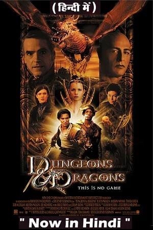 Download Dungeons & Dragons (2000) BluRay Dual Audio {Hindi-English} 480p [400MB] | 720p [1GB] | 1080p [3.5GB] –