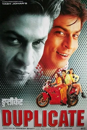 Download Duplicate (1998) Hindi Full Movie 480p [450MB] | 720p [1.4GB] | 1080p [5.5GB] –