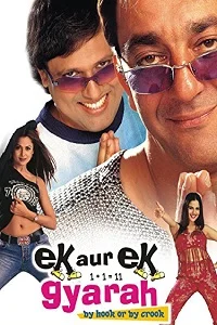 Download Ek Aur Ek Gyarah (2003) Hindi Full Movie WEB-DL 480p [400MB] | 720p [1.3GB] | 1080p [3.8GB] –