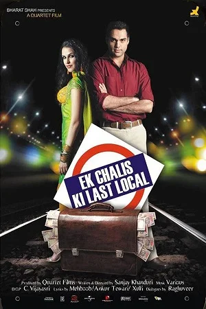 Download Ek Chalis Ki Last Local (2007) Hindi Full Movie WEB-DL 480p [400MB] | 720p [1.9GB] –