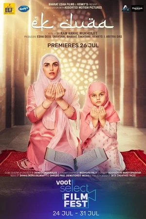 Download Ek Duaa (2021) Hindi Full Movie 480p [120MB] | 720p [400MB] | 1080p [2GB] –