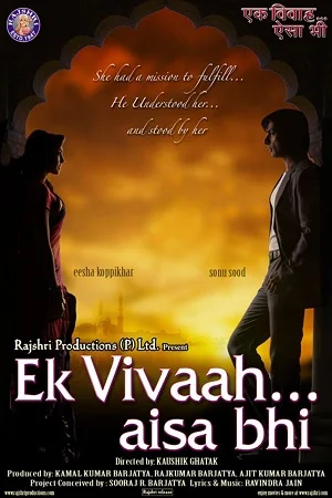 Download Ek Vivaah Aisa Bhi (2008) Hindi Full Movie 480p [350MB] | 720p [1GB] | 1080p [3GB] –