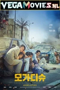 Download Escape From Mogadishu – Amazon Prime (2021) Dual Audio {Hindi-English} 480p [400MB] | 720p [1GB] | 1080p [2GB] –