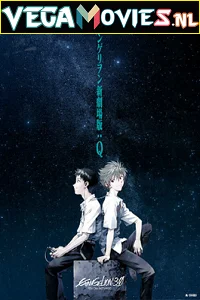 Download Evangelion: 3.0 You Can (Not) Redo (2012) Dual Audio {Hindi-English} 480p [350MB] | 720p [900MB] | 1080p [2GB] –