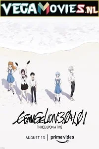 Download Evangelion: 3.0+1.01 Thrice Upon a Time (2021) Dual Audio {Hindi-English} 480p [550MB] | 720p [1.5GB] | 1080p [3.5GB] –