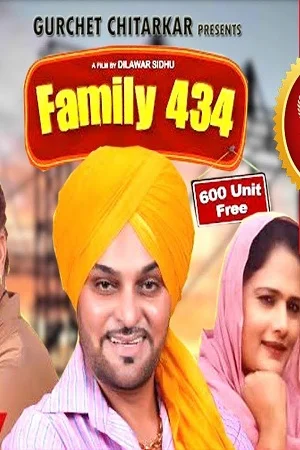 Download Family 434 (2022) Punjabi Full Movie WEB-DL 480p [300MB] | 720p [800MB] | 1080p [2GB] –