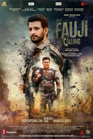 Download Fauji Calling (2021) Hindi Full Movie 480p [400MB] | 720p [900MB] | 1080p [1.7GB] HDCAMRip –