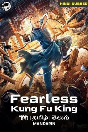 Download Fearless Kungfu King (2020) WEB-DL ORG [Hindi Dubbed] Full Movie 480p [400MB] | 720p [800MB] | 1080p [1.2GB] –