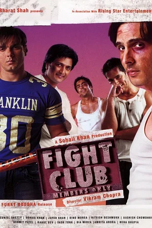 Download Fight Club: Members Only (2006) Hindi Full Movie WEB-DL 480p [380MB] | 720p [1.2GB] | 1080p [4.1GB] –