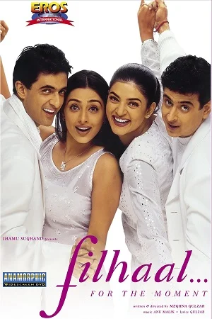 Download Filhaal (2002) Hindi Full Movie DVDRip 480p [530MB] | 720p [1GB] | 1080p [2.2GB] –