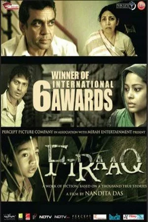 Download Firaaq (2008) Hindi Full Movie 480p [300MB] | 720p [1.2GB] –