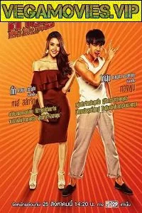 Download Fist of Stardom (2019) Dual Audio {Hindi-Thai} 480p [400MB] | 720p [1GB] –