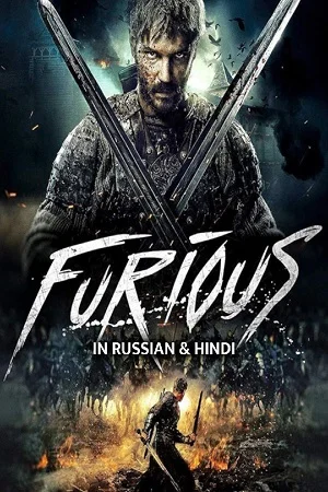 Download Furious (2017) Dual Audio [Hindi + English] WeB-DL 480p [380MB] | 720p [1GB] | 1080p [2.5GB] –