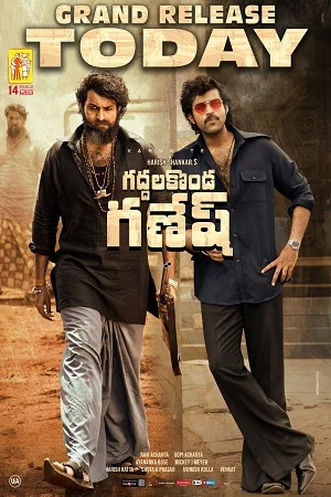 Download Gaddalakonda Ganesh (2019) WEB-DL [Hindi Dubbed] Full Movie 480p [550MB] | 720p [950MB] | 1080p [2.4GB] –