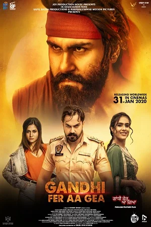 Download Gandhi Fer Aa Gea (2020) Punjabi Full Movie 720p [650MB] HEVC HDRip ESubs –