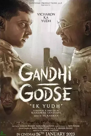 Download Gandhi Godse Ek Yudh (2023) HD-CAMRip Hindi Full Movie 480p [350MB] | 720p [1GB] | 1080p [2GB] –