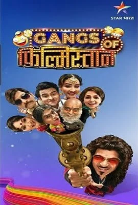 Download Gangs of Filmistan (2020) Hindi Complete Hotstar Tv Show 480p | 720p WEB-DL –