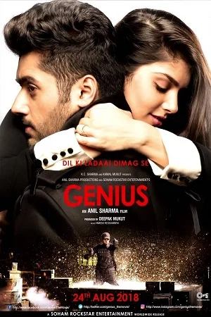 Download Genius (2018) Hindi Full Movie 480p [450MB] | 720p [1.3GB] | 1080p [2.7GB] –