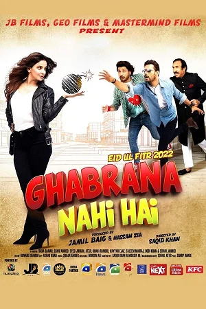 Download Ghabrana Nahi Hai (2022) Urdu Full Movie WEB-DL 480p [520MB] | 720p [1.3GB] | 1080p [3GB] –