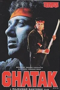 Download Ghatak (1996) Hindi Full Movie WEB-DL 480p [600MB] | 720p [1.4GB] | 1080p [4.1GB] –