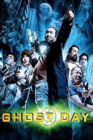 Download Ghost Day (2012) Dual Audio {Hindi-Thai} 480p [450MB] | 720p [1GB] –