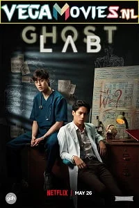 Download Ghost Lab (2021) English With Subtitles 480p [500MB] | 720p [1GB] –