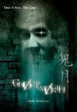 Download Ghost Month (2009) Dual Audio Hindi BluRay 480p [400MB] | 720p [900MB] –