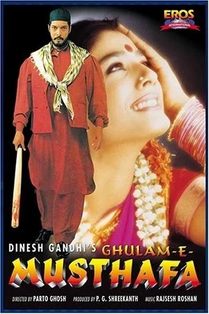 Download Ghulam-E-Musthafa (1997) Hindi Full Movie 480p [400MB] | 720p [1GB] –