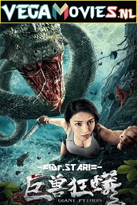 Download Giant Python (2021) Dual Audio [Hindi + Chinese] WeB-DL 480p [250MB] | 720p [650MB] | 1080p [1.2GB] –