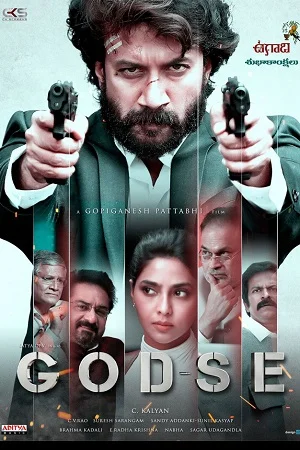 Download Godse (2022) Hindi [ORG DUBBED] Full Movie WEB-DL 480p [450MB] | 720p [1.2GB] | 1080p [3GB] –