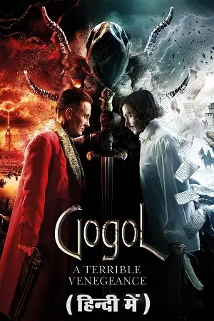 Download Gogol. A Terrible Vengeance (2018) Amazon Prime Dual Audio {Hindi-Russian} BluRay 480p [400MB] | 720p [1.2GB] | 1080p [2.3GB] –