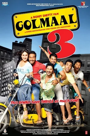 Download Golmaal 3 (2010) Hindi Full Movie 480p [400MB] | 720p [1GB] | 1080p [4GB] –