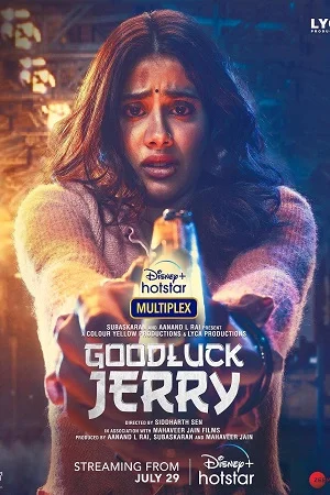 Download Good Luck Jerry (2022) WEB-DL Hindi Full Movie 480p [400MB] | 720p [1.2GB] | 1080p [2GB] –