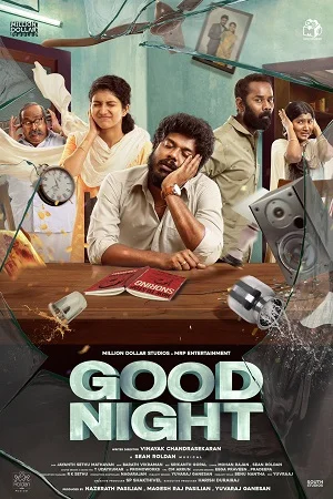 Download Good Night (2023) Hindi Full Movie HS WEB-DL 480p [400MB] | 720p [1.2GB] | 1080p [4.1GB] –