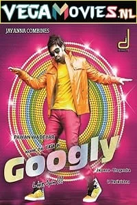 Download Googly (2013) UNCUT HDRip Dual Audio {Hindi-Kannada} 480p [500MB] | 720p [1.4GB] | 1080p [2.4GB] –