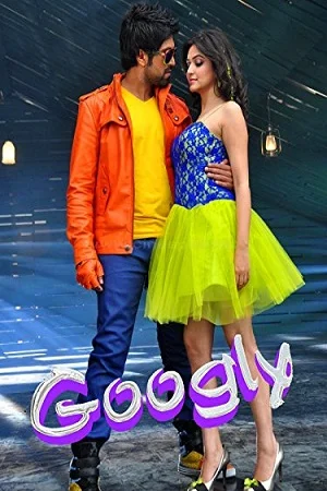 Download Googly (2013) HDRip ORG. Dual Audio [Hindi – Kannada] Full Movie 480p [400MB] | 720p [1.5GB] | 1080p [4GB] –