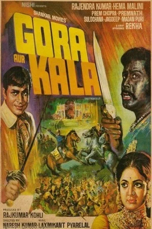 Download Gora Aur Kala (1972) Hindi Full Movie WEB-DL 480p [500MB] | 720p [1GB] –